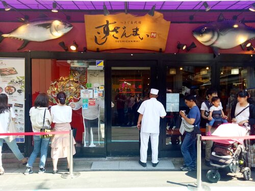 We went to Tsukiji Market for some sushi, if you want the true Tsukiji experiences then you should walk a few blocks further to the actual fish market. There are a lot of sushi depots and stalls there,  super fresh they are almost alive 😂 but be sure to go early as they close at 2 pm. 
We ended up in this nicer restaurant called Sushizanmai because the queue is insane and long queue usually means good food lah huh? 😂😂😂. Plus it was our first time to Tsujiki and we didn't know where we are going wtf. 
The sushi/sashimi are good lah, if you like raw things.  Me on the other hand,  i cannot CANNOT take raw things, i was so sad because most of sushi are raw that i ended up having California roll 😭. If you a bit fussy like me (i love adventures but the mild ones hahahaha,  i hate wet markets with a passion!) , go to this restaurant. It's nice,  clean,  comfortable and they pretty much serve the same thing as the rest of Tsukiji market with similar pricing (maybe ¥50 difference or something,  which is totally worth it) 
#pinkinjapan #pinkintokyo #japantrip2018 #summerholiday  #culinary #japanculinary #japanesefood #instafood #foodgasm #kuliner #kulinerjepang #pinkholiday #pinkjalanjalan #jalanjalan #clozetteid #sbybeautyblogger #beautynesiamember #bloggerceria #traveltheworld #itchyfeet #wanderer #traveler #blogger #influencer #travelblogger  #citizenoftheworld #sushi #sashimi #tsukijifishmarket #tsukiji