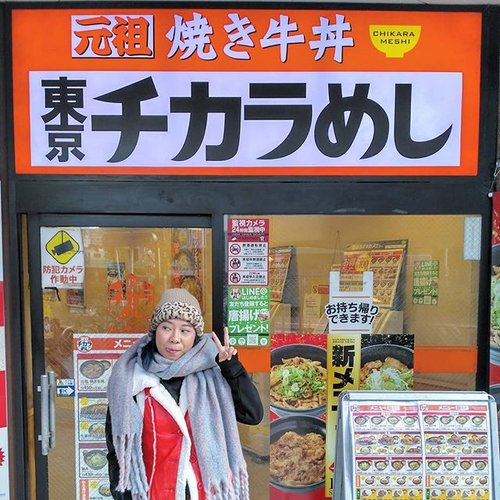 Akhirnya makan di Chikaramesi lagi 😋Ini restoran wajib soalnya gyu nya dibakar, jd enak bgt 🐮Harganya 450 yen (gyudon+miss soup) ✨#airfrovgoestojapan #shinjuku #japan #clozetteid