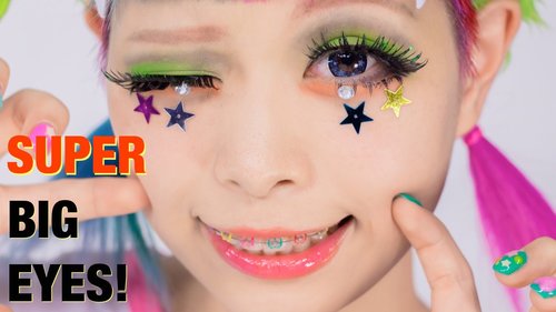 SUPER BIG EYES makeup TUTORIAL Lashes & Hairstyle by Kurebayashi Japanese Kawaii model | ç´æå¤§ç©ºè¶ãã«ç®ã¡ã¤ã¯ - YouTube
