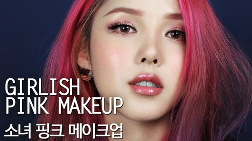 Girlish Pink Make up (With subs) ìë íí¬ ë©ì´í¬ì - YouTube