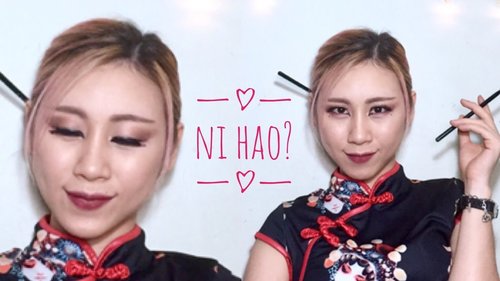 Chinese Lunar New Year Makeup || Ladies Journal - YouTube