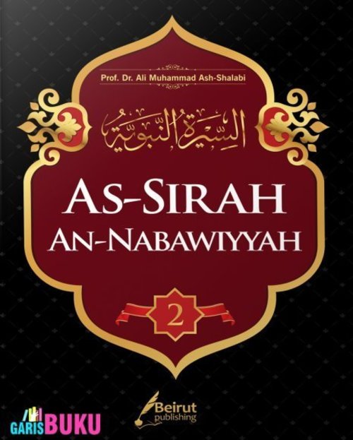 Buku As-Sirah An-Nabawiyyah Penerbit BeirutPublishing : http://garisbuku.com/shop/assirah-annabawiyyah-alimuhammad-ashshalabi/