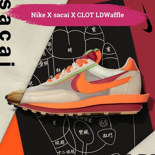 Sepatu terbaru kolaborasi Nike x sacai x CLOT LDWaffle ini menampilkan sentuhan warna orange. Pada sneakers Clot's sacai LDWaffle terlihat stacked swoosh dan double tongue. Branding-nya muncul terlihat pada bagian tumit yang menandakan the triple threat collaboration. Sneakers ini memiliki translucent TPE upper dengan lapisan suede. Dikutip dari IG @sacaiofficial, koleksi ini akan rilis pada 9 September 2021 di website store.sacai.jp. Grab it fast!✨
📷@sacaiofficial
#ClozetteID #ClozetteIDCoolJapan #ClozetteXCoolJapan